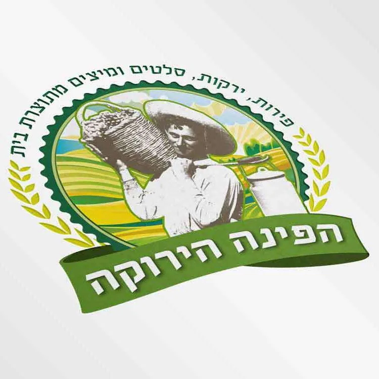 לוגו-004