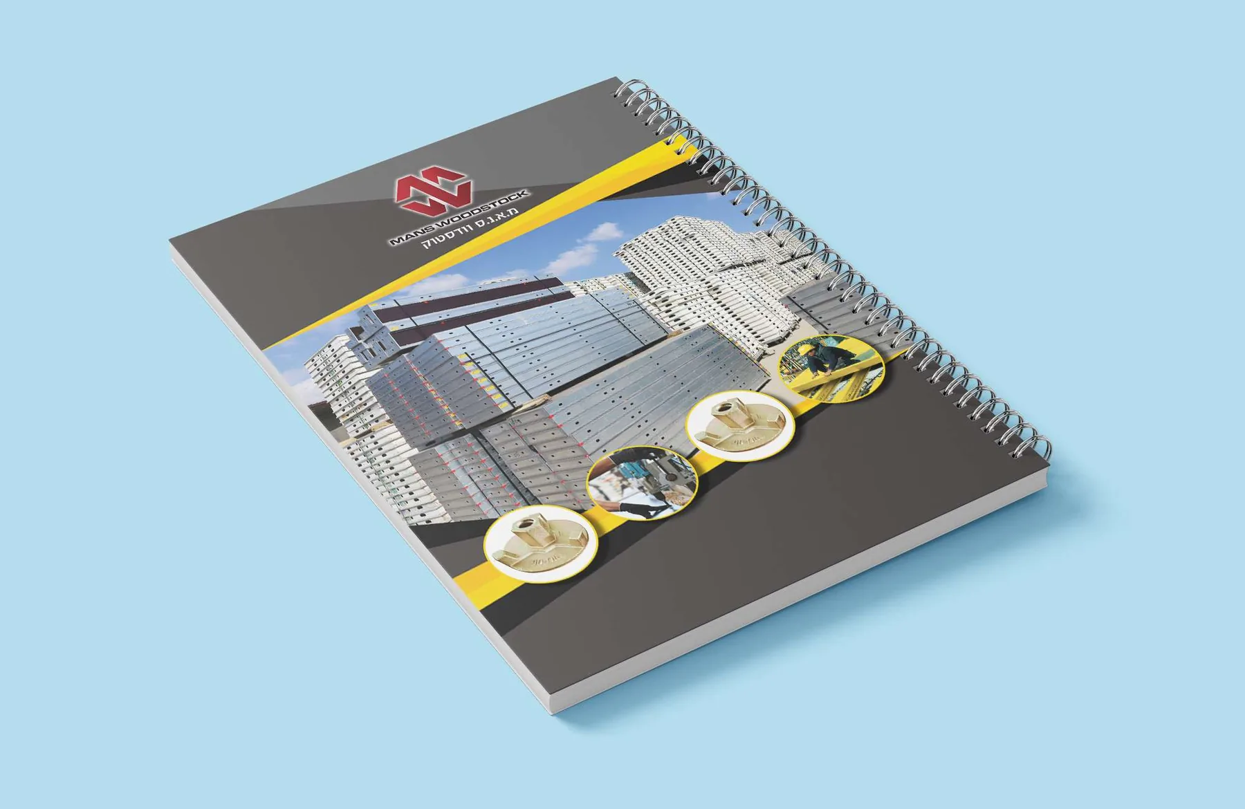 Spiral_Book_Mockup_3 Spiral_Book_Mockup_3
